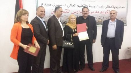 صيدم يكرم 4 مدراء مدارس في تربية جنين