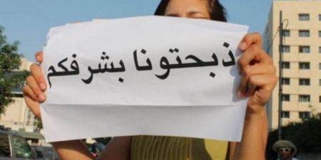 اخ بتفنن بتعذيب شقيقته حتى الموت، وموقف الام مخزي 