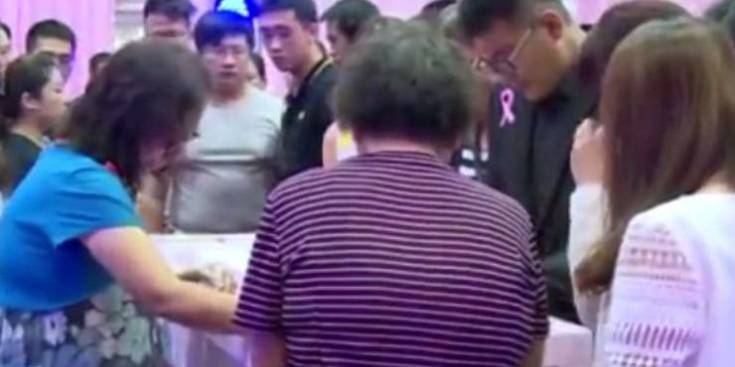 حفل زفاف والعروس ‘جثة