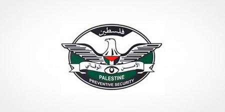 وقائي جنين يلقي القبض على مزارعين يقومون بري مزروعاتهم بالمياه العادمة