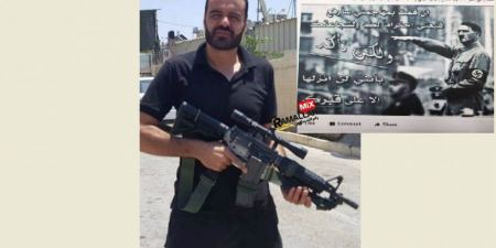الشاباك يعتقل ضابطاً في جهاز الوقائي بجنين، والسبب " هتلر" 