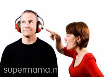 7 عبارات لا تقوليها لزوجك