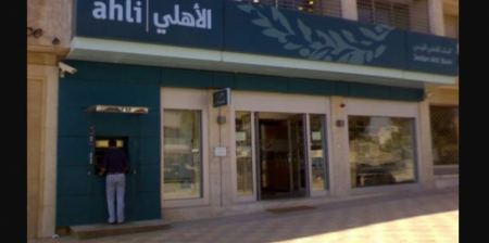  اكبر عملية نصب واحتيال في رام الله وهروب رجل الاعمال بـ 28 مليون شيقل لخارج البلاد !