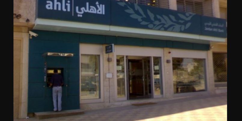 اكبر عملية نصب واحتيال في رام الله وهروب رجل الاعمال بـ 28 مليون شيقل لخارج البلاد !