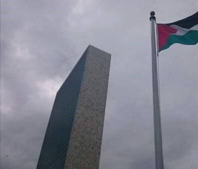 عامان على رفع العلم في الأمم المتحدة