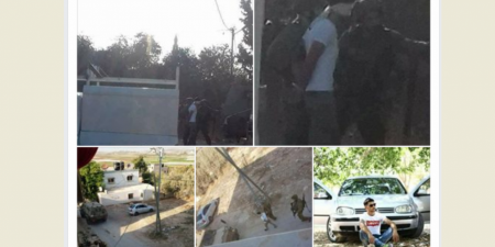  مطلوب منذ 3 سنوات..الاحتلال يعتقل شاباً من بير الباشا جنوب جنين