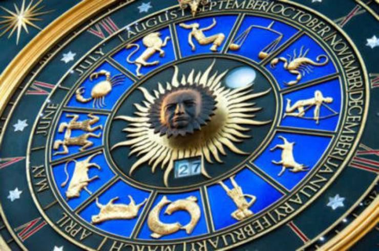 ماذا يقول لك برجك اليوم