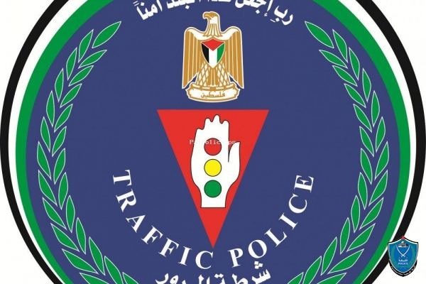 ابرز انجازات شرطة المحافظة خلال ٤٨ ساعة الماضية