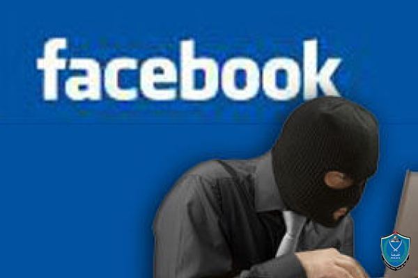 الشرطة تقبض على مشتبه به باختراق (15) حساب فيسبوك وقضايا ابتزاز وتهديد بجنين
