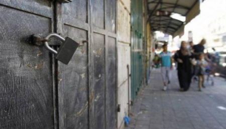 إضراب شامل في منطقة شمال القدس حدادا على الشهيد عليان