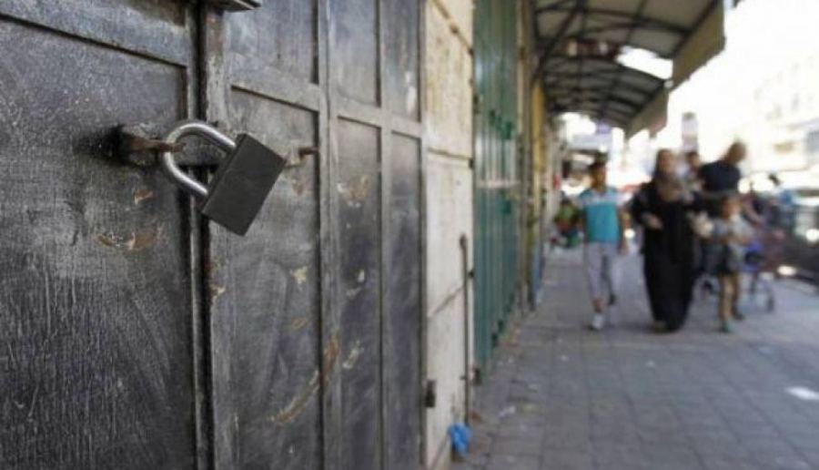 إضراب شامل في منطقة شمال القدس حدادا على الشهيد عليان