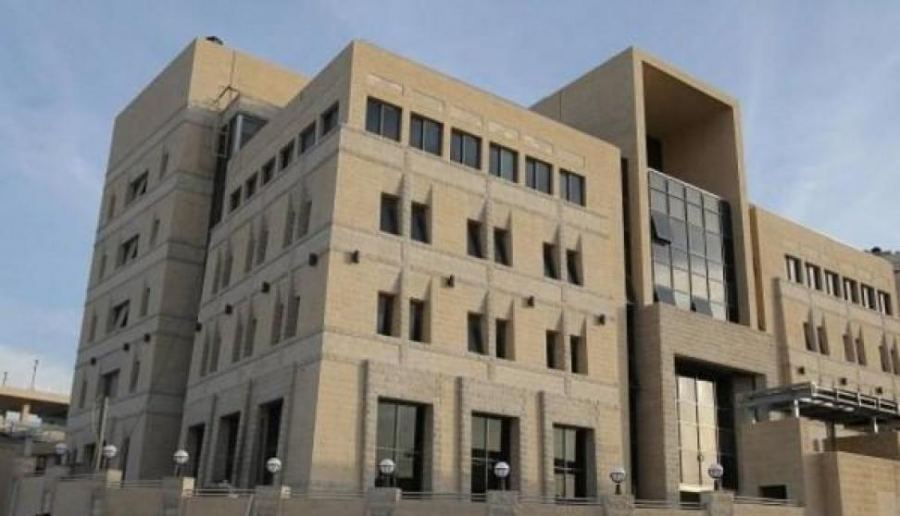 سلطة النقد تعلن تعليق الدوام غدا الاثنين