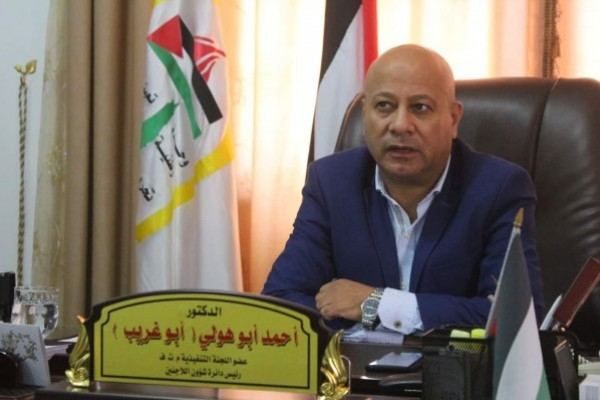 أبو هولي: خطاب الرئيس أعاد القضية الفلسطينية إلى سياقها التاريخي لتكون محط أنظار العالم