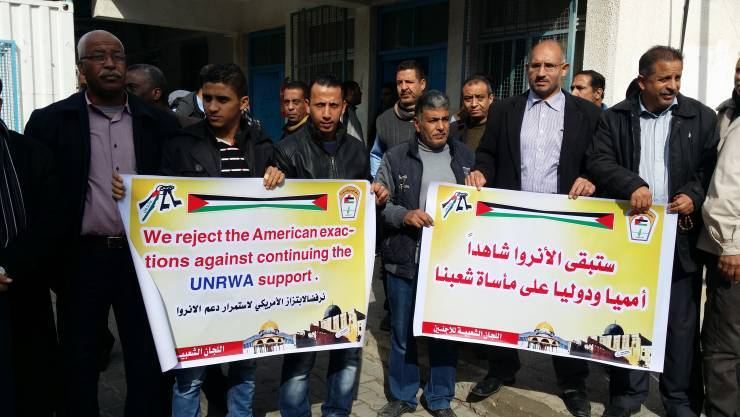 إضراب شامل يشل مرافق الأونروا بغزة