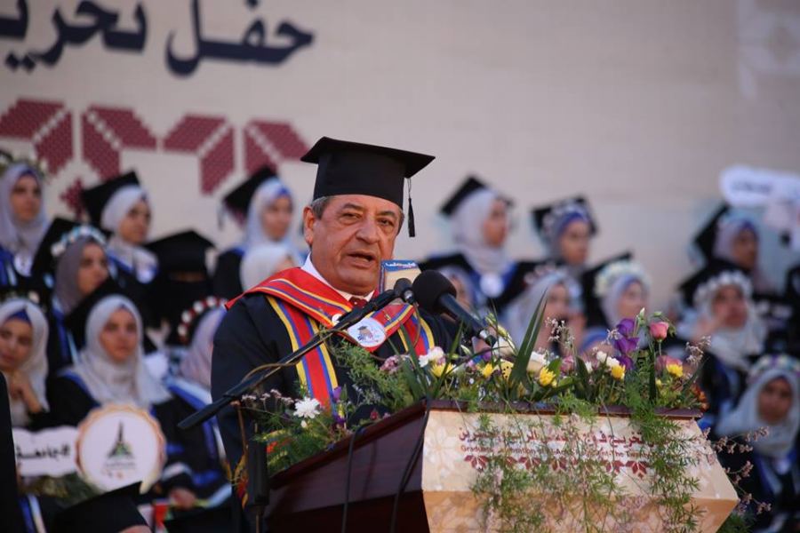 جامعة الأقصى تحتفي بتخريج فوجها الرابع والعشرين