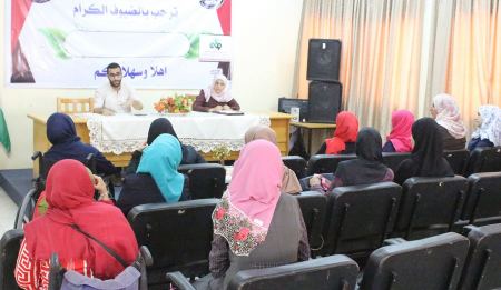  "الثقافة" تفتتح برنامجاً تدريبياً لتأهيل ذوات الإعاقة مجتمعياً