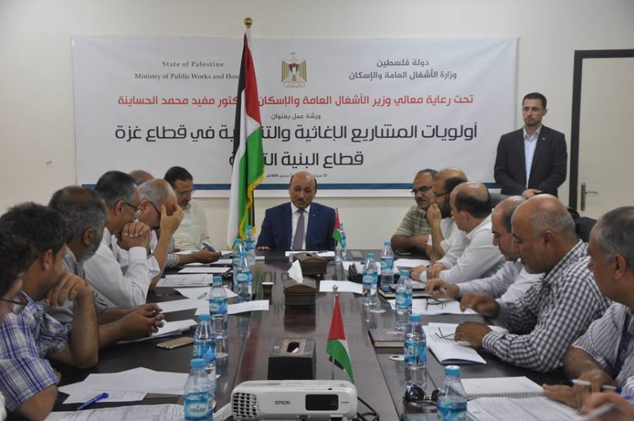 الوزير الحساينة : منح اعمار جديدة لأصحاب المنازل المهدمة كليا في قطاع غزة