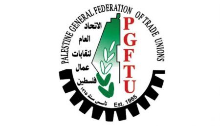 نقابات العمال: البدء بتطبيق قانون الضمان الاجتماعي سيكون بهذا التاريخ