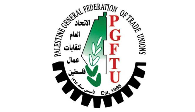 نقابات العمال: البدء بتطبيق قانون الضمان الاجتماعي سيكون بهذا التاريخ