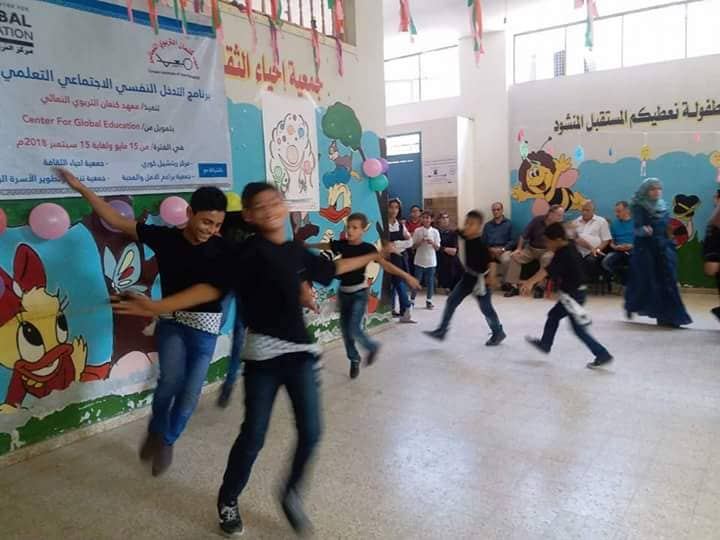 جمعية إحياء الثقافة تختتم مشروع التدخل النفسي الاجتماعي التعلمي بالتعاون مع معهد كنعان