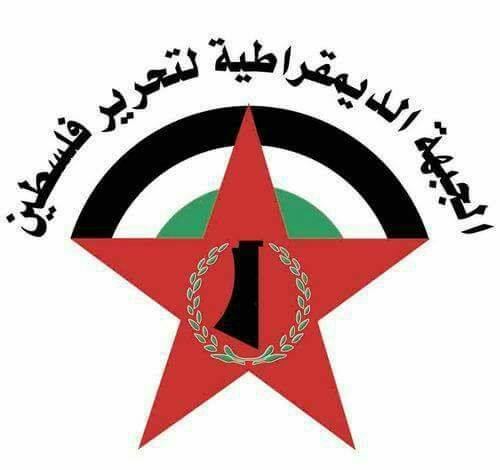  أسرى الجبهة الديمقراطية في سجون الاحتلال يشرعون بالإضراب عن الطعام دعما للأسرى الإداريين