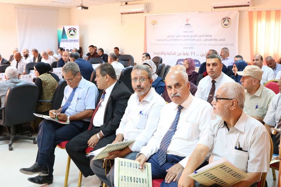 د. ابو هولي: القيادة الفلسطينية ترفض التوطين والوطن البديل وكل محاولات انهاء عمل الاونروا