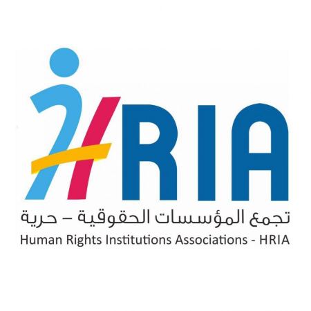 ( حرية ) يطالب بتجديد التفويض لوكالة الغوث خلال الدورة الـ 74 للجمعية العامة للأمم المتحدة