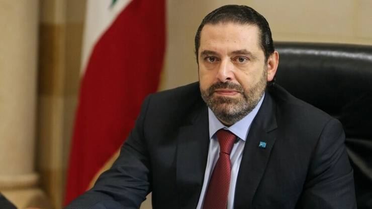  الحريري يطالب امريكا وفرنسا بالتدخل لوقف التصعيد مع اسرائيل