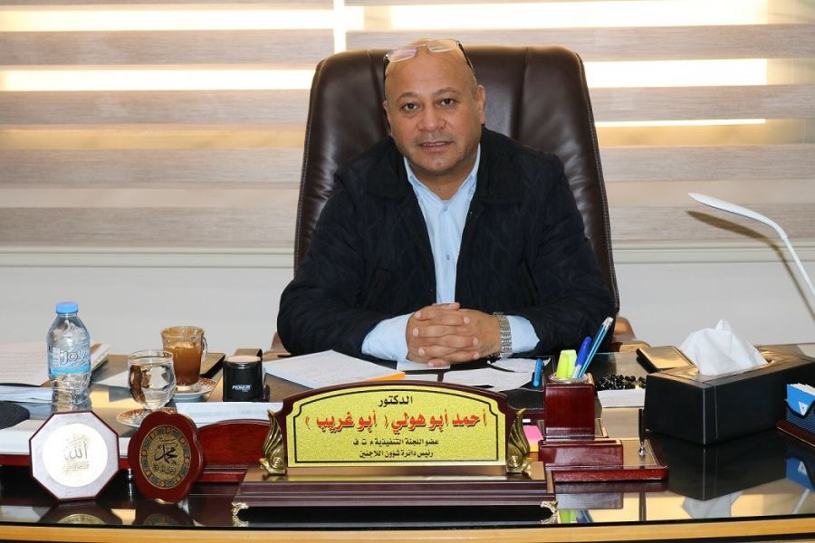 د. ابو هولي يرحب بمخرجات مؤتمر المانحين في نيويورك لدعم الأونروا