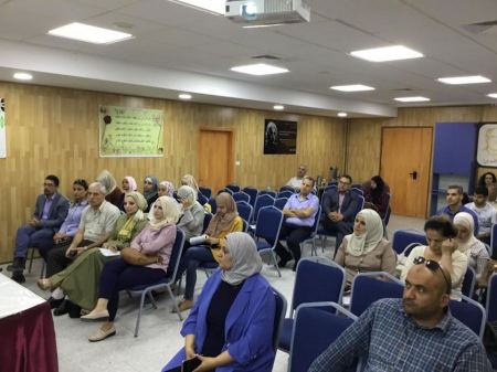  التنمية الاجتماعية ومجلس التخطيط بالقدس يعقدان ورشة عمل حول مسودة (قانون الاشخاص ذوي الاعاقة)