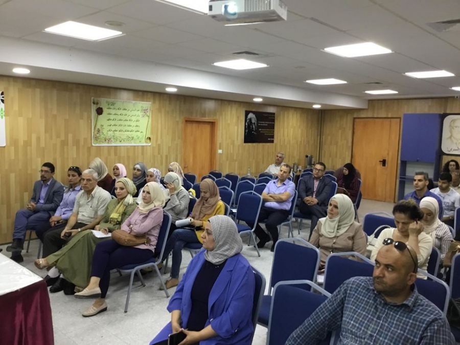  التنمية الاجتماعية ومجلس التخطيط بالقدس يعقدان ورشة عمل حول مسودة (قانون الاشخاص ذوي الاعاقة)