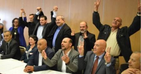 انتخابات الكنيست .. 'المشتركة' وجهت ضربة لنتنياهو