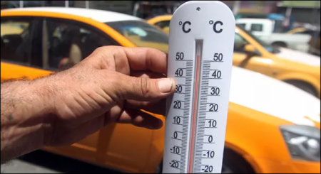 الطقس: ارتفاع طفيف آخر على درجات الحرارة