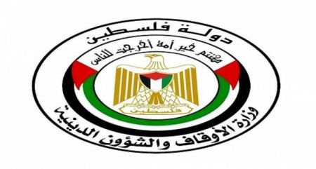 الأوقاف: الاحتلال اقتحم ودنس الاقصى 22 مرة ومنع رفع الاذان في الابراهيمي 50 وقتا خلال أيار الماضي