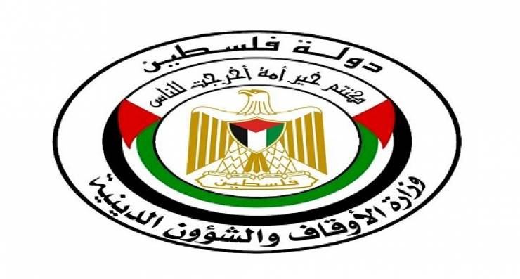 الأوقاف: الاحتلال اقتحم ودنس الاقصى 22 مرة ومنع رفع الاذان في الابراهيمي 50 وقتا خلال أيار الماضي