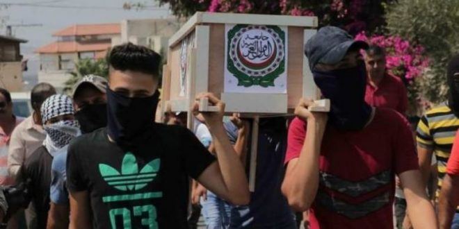  فلسطينيون “يشيعون” الجامعة العربية بعد فشلها في إدانة التطبيع