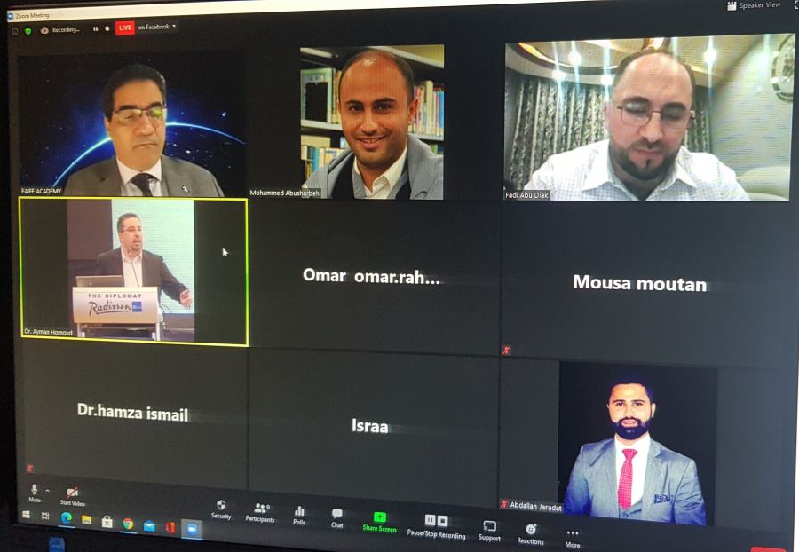  ندوة حول التمويل الاسلامي بين النظرية والتطبيق في الجامعة العربية الامريكية