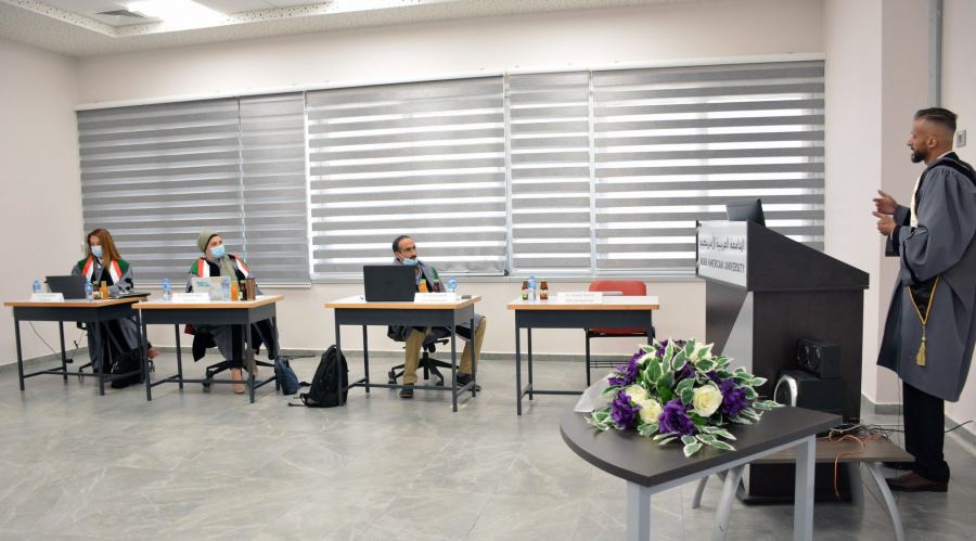 مناقشة رسالة الماجستيرالأولى في تخصص المعلوماتية الصحية في حرم الجامعة العربية الأمريكية برام الله