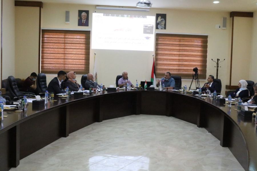 مجلس أمناء جامعة فلسطين التقنية 