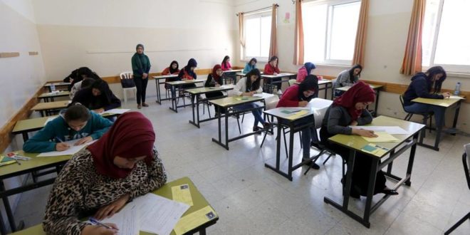التربية تعلن موعد انطلاق العام الدراسي الجديد لكافة الصفوف