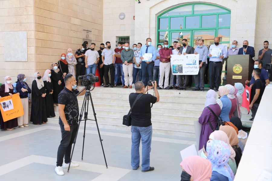 قلقيلية: تنظيم وقفة لحماية التعليم الفلسطيني من ممارسات الاحتلال الإسرائيلي