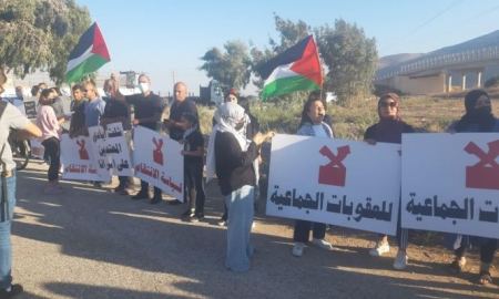 تظاهرتان في كفر كنا وأمام سجن "جلبوع" دعما للأسرى