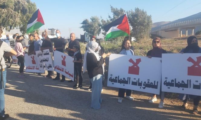 تظاهرتان في كفر كنا وأمام سجن