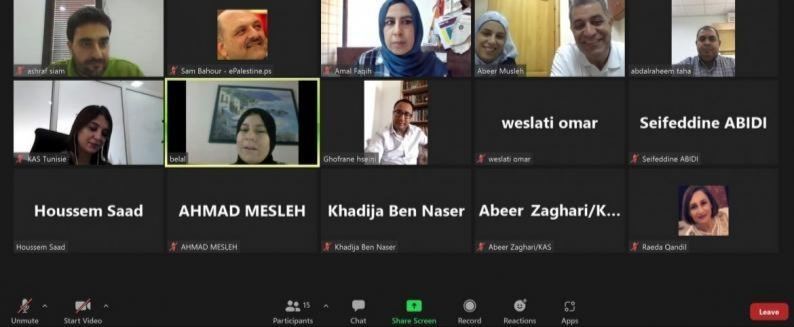 استعداداً لإطلاق العدد الثالث من مجلتها : مؤسسة نزاهة تناقش التجربة الفلسطينية والتونسية في مكافحة الفساد
