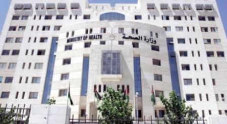 الصحة: انتهاء المرحلة الأولى من مشروع إنشاء أول مركزيْ تأهيل حكوميين