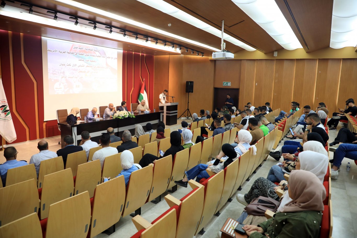  إنطلاق المعسكر الأول شباب من أجل فلسطين في الجامعة العربية الامريكية