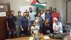 الإعلان عن تأسيس الملتقى التقدمي للتضامن اليوناني الفلسطيني