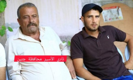 وفاة والد أسير من بلدة كفرراعي جنوب جنين
