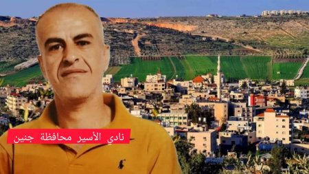 أسير من بلدة الزبابدة جنوب جنين يدخل عامه الـ22 في سجون الاحتلال