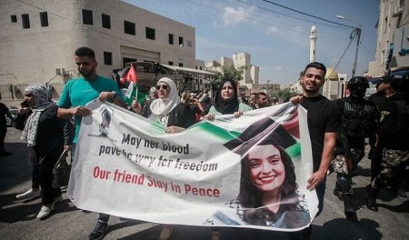 تركيا تفتح تحقيقًا في استشهاد الناشطة عائشة نور برصاص جنود الاحتلال وتطالب بمذكرات اعتقال دولية